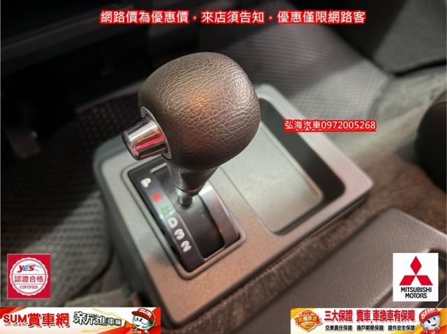 2021年 新得利卡 2.4 自排 一手用車 僅跑四萬公里 盲點感應 正八人座  第12張相片