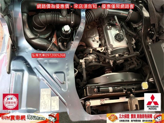 2021年 新得利卡 2.4 自排 一手用車 僅跑四萬公里 盲點感應 正八人座  第18張相片