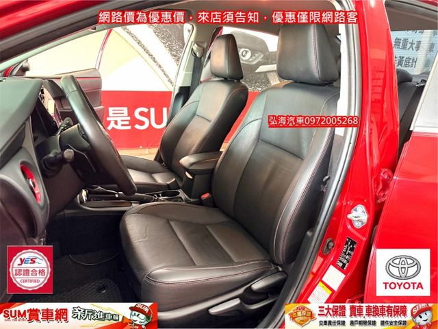 2017年11月領2018年型式TOYOTA ALTIS 1.8 X版 僅七萬 I-KEY版 升級多功能影音  第5張相片