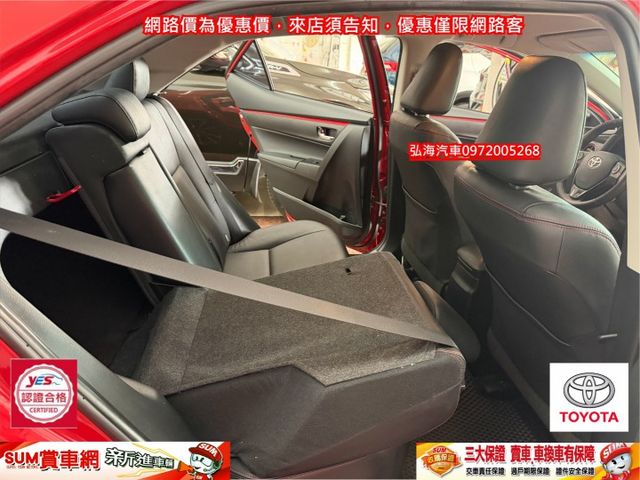 2017年11月領2018年型式TOYOTA ALTIS 1.8 X版 僅七萬 I-KEY版 升級多功能影音  第7張相片