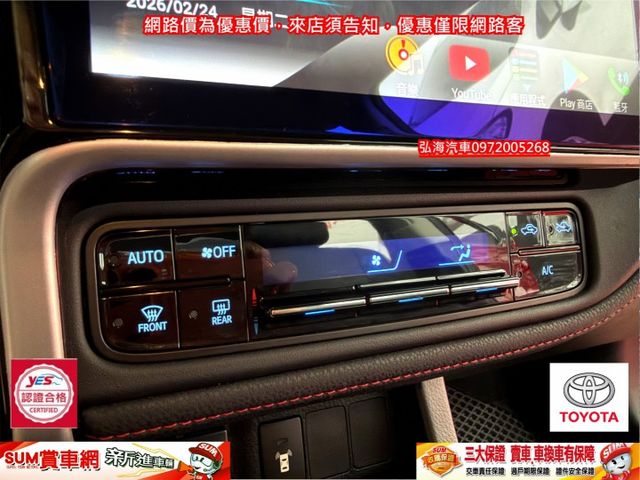 2017年11月領2018年型式TOYOTA ALTIS 1.8 X版 僅七萬 I-KEY版 升級多功能影音  第12張相片
