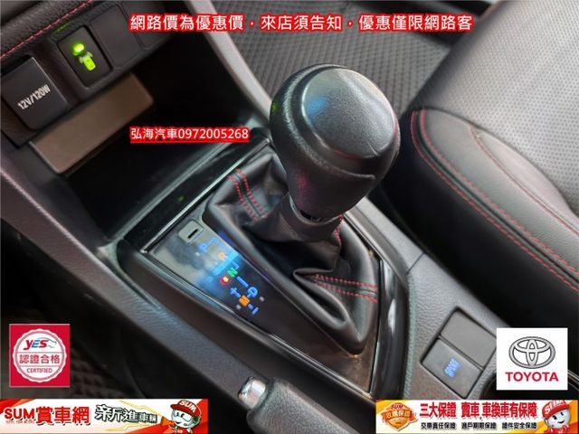2017年11月領2018年型式TOYOTA ALTIS 1.8 X版 僅七萬 I-KEY版 升級多功能影音  第13張相片