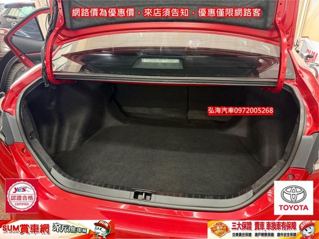 2017年11月領2018年型式TOYOTA ALTIS 1.8 X版 僅七萬 I-KEY版 升級多功能影音  第15張相片