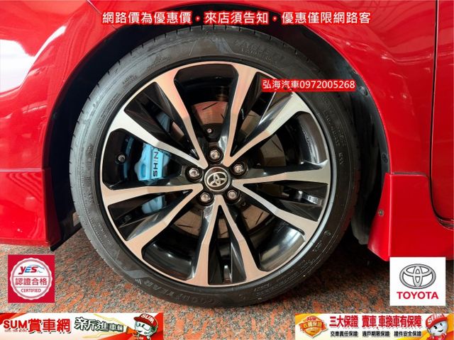 2017年11月領2018年型式TOYOTA ALTIS 1.8 X版 僅七萬 I-KEY版 升級多功能影音  第20張相片