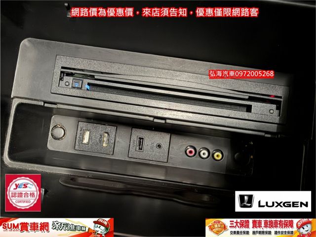 LUXGEN M7 TURBO ECO 2.2 旗艦版 僅跑五萬 七人座休旅車 環景版 雙電動滑門 駕駛電動記憶座椅  第14張相片