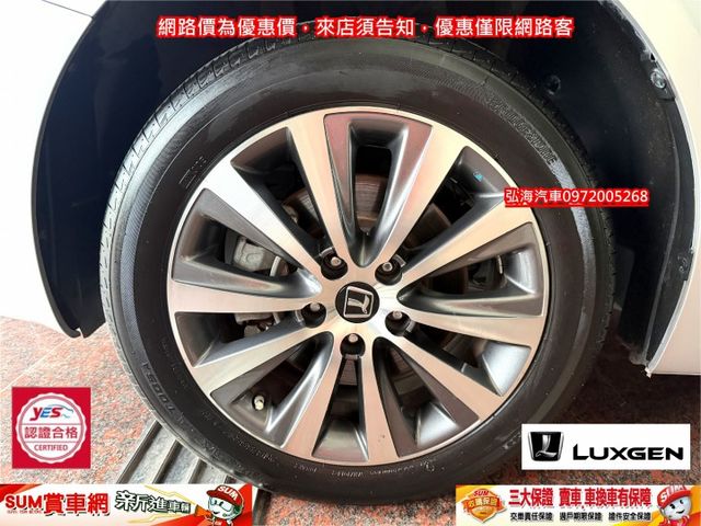 LUXGEN M7 TURBO ECO 2.2 旗艦版 僅跑五萬 七人座休旅車 環景版 雙電動滑門 駕駛電動記憶座椅  第20張相片