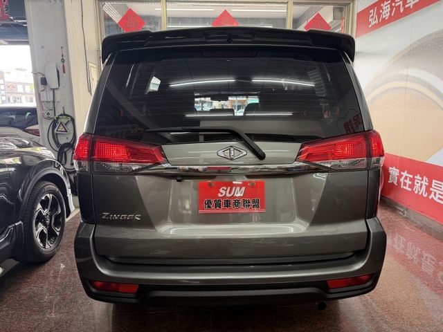 2022年 ZINGER 2.4 自排 旗艦版 僅跑三萬公里 盲點感應 多功能影音 2.4僅繳2.0稅金  第17張相片