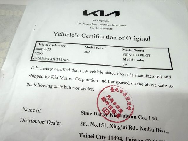 一手女用車 I-KEY 僅跑一萬五千萬公里  選配天窗~冷熱椅~方向盤加熱  第11張相片