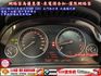 2012年領2013年型式~BMW 520I~五門旅行車~泛得總代理~僅跑十四萬~進口資料齊全~  第2張縮圖