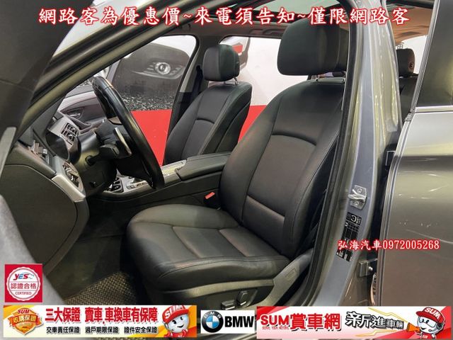 2012年領2013年型式~BMW 520I~五門旅行車~泛得總代理~僅跑十四萬~進口資料齊全~  第4張相片