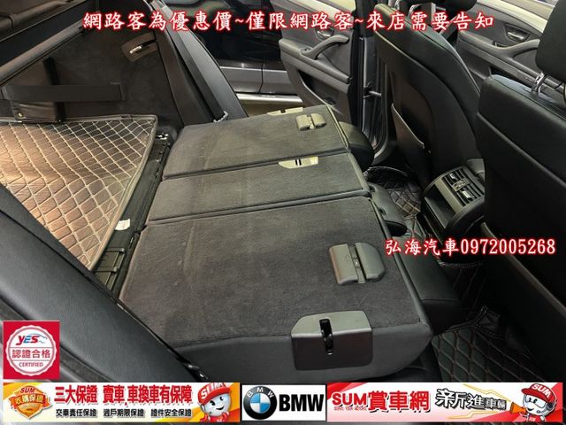 2012年領2013年型式~BMW 520I~五門旅行車~泛得總代理~僅跑十四萬~進口資料齊全~  第6張相片