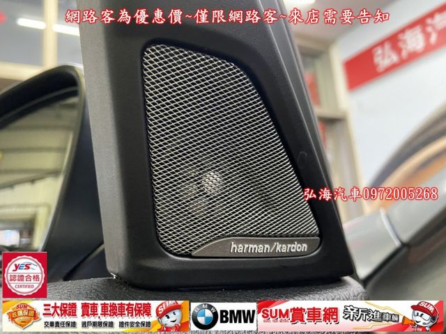 2012年領2013年型式~BMW 520I~五門旅行車~泛得總代理~僅跑十四萬~進口資料齊全~  第7張相片