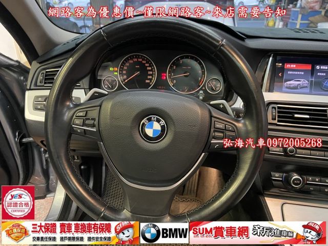 2012年領2013年型式~BMW 520I~五門旅行車~泛得總代理~僅跑十四萬~進口資料齊全~  第8張相片