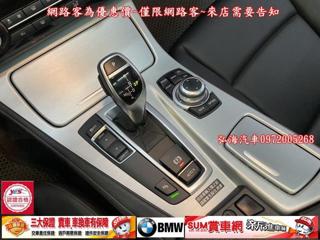 2012年領2013年型式~BMW 520I~五門旅行車~泛得總代理~僅跑十四萬~進口資料齊全~  第9張相片