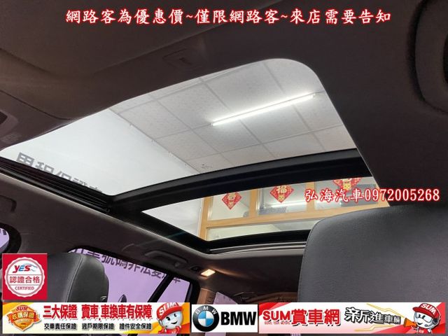 2012年領2013年型式~BMW 520I~五門旅行車~泛得總代理~僅跑十四萬~進口資料齊全~  第13張相片