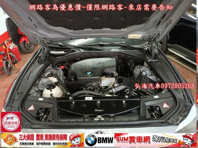 2012年領2013年型式~BMW 520I~五門旅行車~泛得總代理~僅跑十四萬~進口資料齊全~  第17張相片