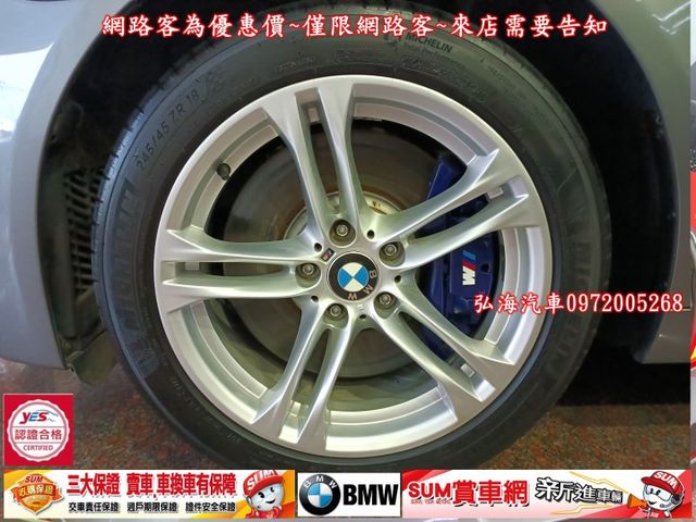 2012年領2013年型式~BMW 520I~五門旅行車~泛得總代理~僅跑十四萬~進口資料齊全~  第19張相片