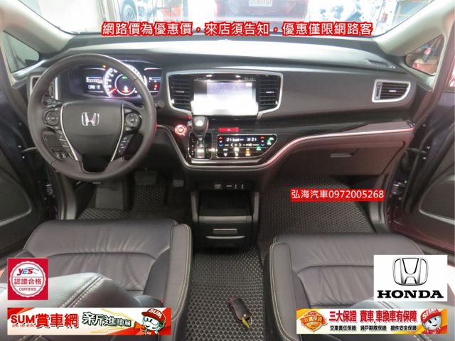~環景旗艦版~車距功能~車道偏離~新車價169.8萬~自動停車功能~天窗~I-KEY~僅跑四萬~末代小改款~  第5張相片