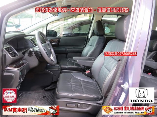 ~環景旗艦版~車距功能~車道偏離~新車價169.8萬~自動停車功能~天窗~I-KEY~僅跑四萬~末代小改款~  第6張相片