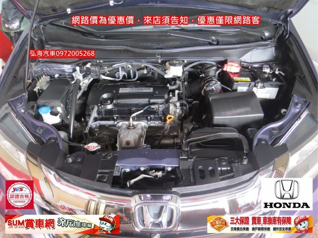 ~環景旗艦版~車距功能~車道偏離~新車價169.8萬~自動停車功能~天窗~I-KEY~僅跑四萬~末代小改款~  第19張相片