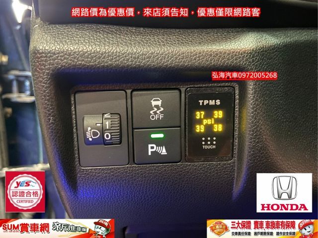 ~日系空力套件 ~頂級版 ~升級八核安卓 ~全套I-KEY~  第14張相片