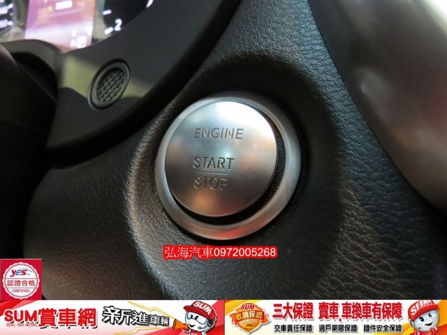 2019年~INFINITI Q30~ 1.6 旗艦影音~一手女用車~環景~全程原廠紀錄~自動煞車功能~盲點~僅跑三萬~  第9張相片