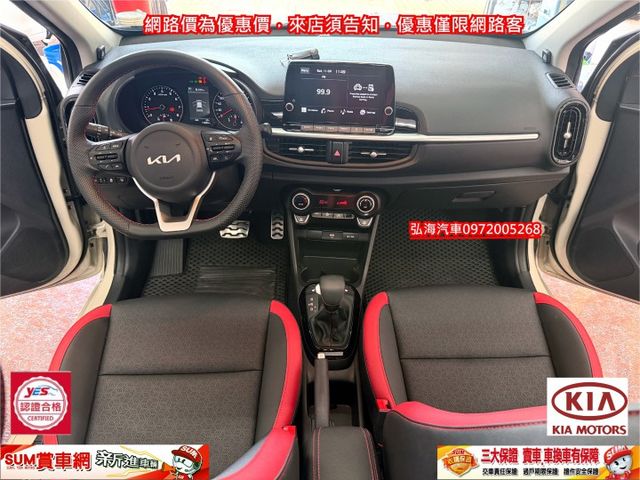 一手女用車 I-KEY 僅跑一萬五千萬公里  選配天窗~冷熱椅~方向盤加熱  第4張相片