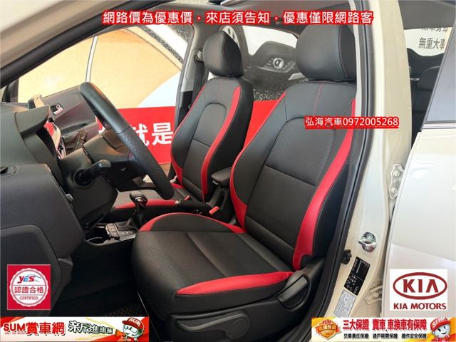 一手女用車 I-KEY 僅跑一萬五千萬公里  選配天窗~冷熱椅~方向盤加熱  第5張相片