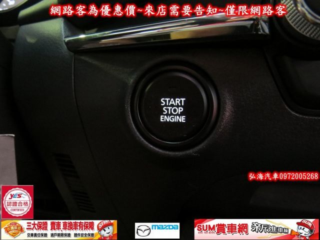 2019年領2020年型式 MAZDA M3 2.0 四門款式 旗艦版 僅跑兩萬 BOSS影音 ACC煞停  第9張相片