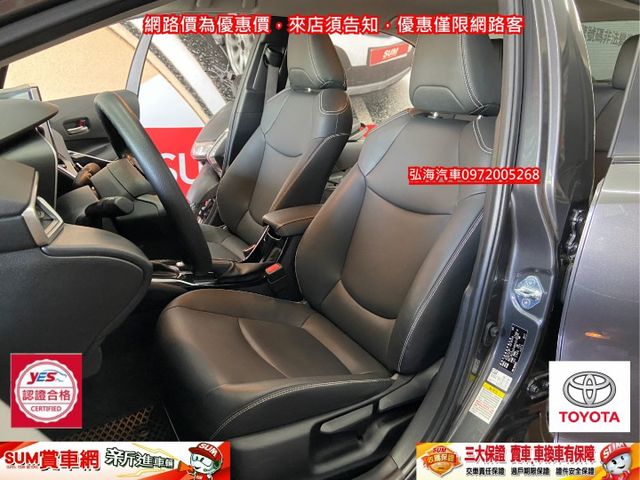 2023年7月TOYOTA ALTIS 1.8 汽油版 大改款 僅跑兩萬 IKEY版 升級車距功能 原廠多功能影音  第5張相片