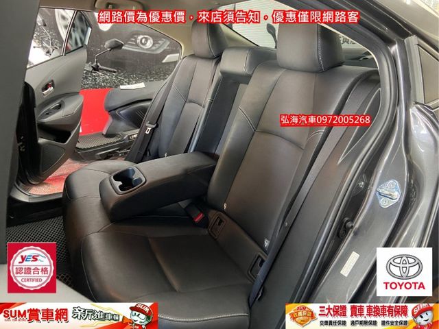 2023年7月TOYOTA ALTIS 1.8 汽油版 大改款 僅跑兩萬 IKEY版 升級車距功能 原廠多功能影音  第6張相片