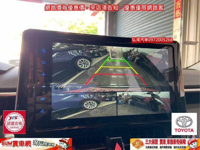 2023年7月TOYOTA ALTIS 1.8 汽油版 大改款 僅跑兩萬 IKEY版 升級車距功能 原廠多功能影音  第13張相片