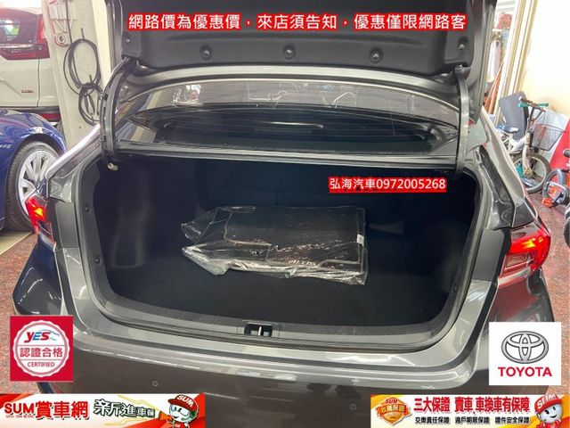 2023年7月TOYOTA ALTIS 1.8 汽油版 大改款 僅跑兩萬 IKEY版 升級車距功能 原廠多功能影音  第15張相片