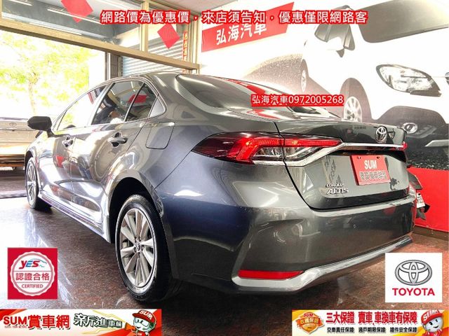 2023年7月TOYOTA ALTIS 1.8 汽油版 大改款 僅跑兩萬 IKEY版 升級車距功能 原廠多功能影音  第16張相片