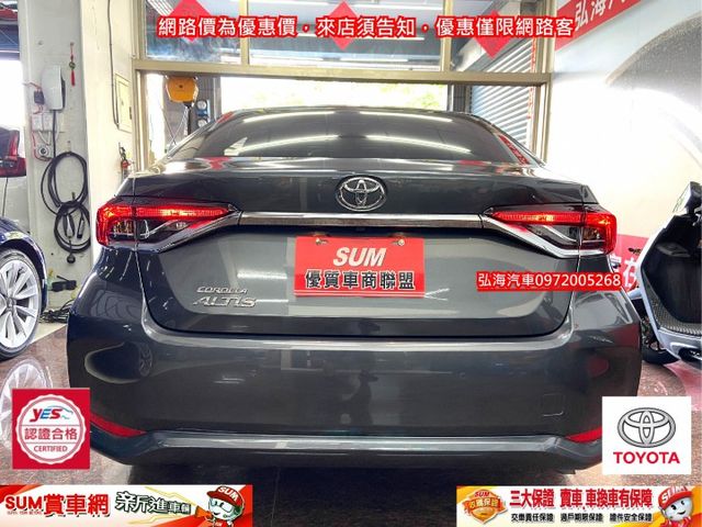 2023年7月TOYOTA ALTIS 1.8 汽油版 大改款 僅跑兩萬 IKEY版 升級車距功能 原廠多功能影音  第17張相片