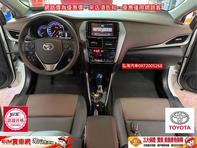 旗艦 影音 九顆安全氣囊 I-KEY 七速新款變速箱 原廠保固中 僅跑兩萬  第5張相片
