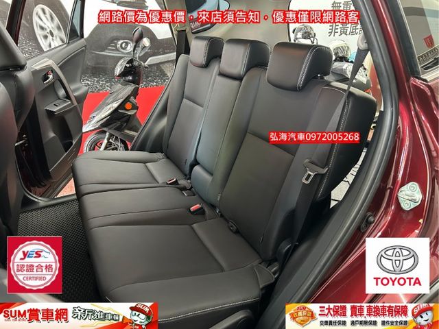 2015年領2016年型式 TOYOTA RAV4 2.0 僅跑八萬 原廠多功能影音 末代小改款  第6張相片