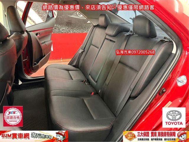 2017年11月領2018年型式TOYOTA ALTIS 1.8 X版 僅七萬 I-KEY版 升級多功能影音  第6張相片