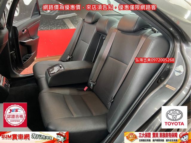 2015年 TOYOTA CAMRY 2.0 節能引擎 I-KEY 末代小改款  第6張相片