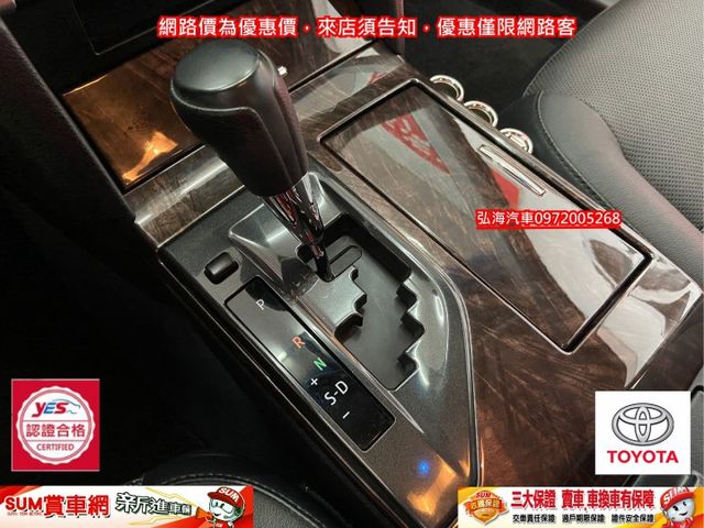 2015年 TOYOTA CAMRY 2.0 節能引擎 I-KEY 末代小改款  第9張相片
