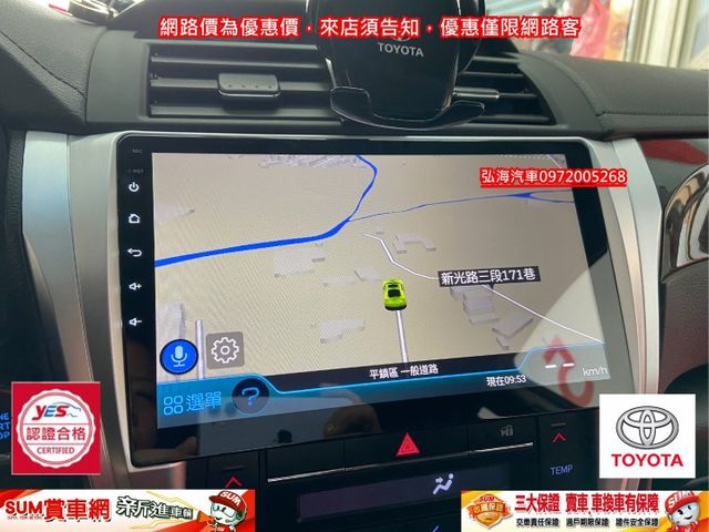2015年 TOYOTA CAMRY 2.0 節能引擎 I-KEY 末代小改款  第12張相片