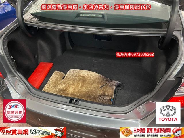 2015年 TOYOTA CAMRY 2.0 節能引擎 I-KEY 末代小改款  第15張相片