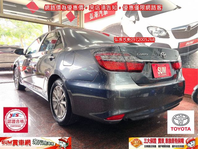 2015年 TOYOTA CAMRY 2.0 節能引擎 I-KEY 末代小改款  第16張相片