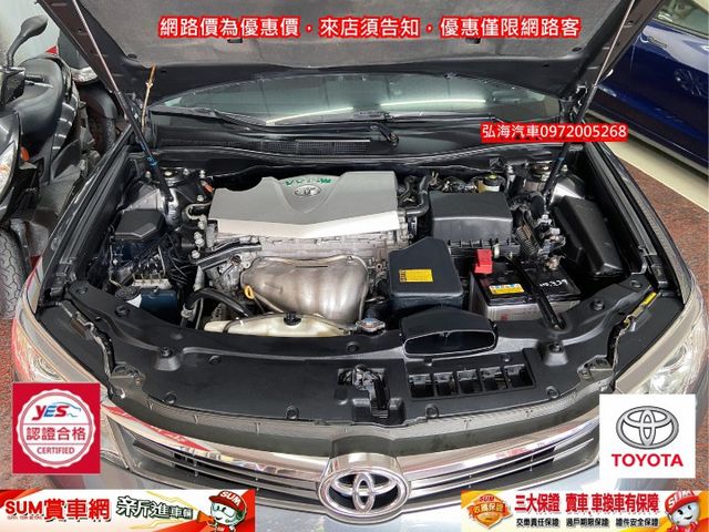 2015年 TOYOTA CAMRY 2.0 節能引擎 I-KEY 末代小改款  第18張相片