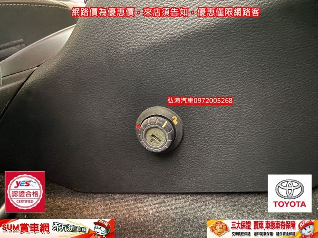 2014年領2015年1月領牌TOYOTA YARIS 1.5  I-KEY 僅跑12萬公里 一手女用車  第8張相片