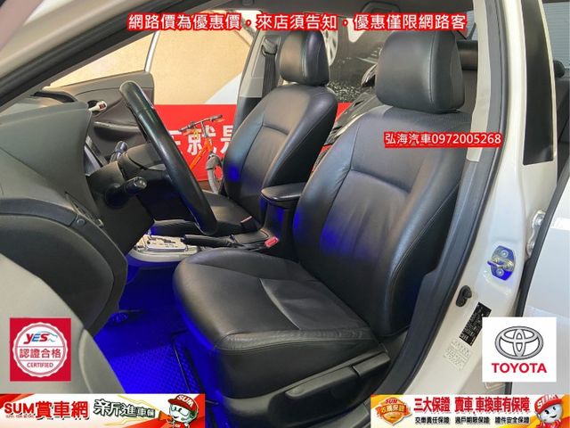 2012年 TOYOTA ALTIS 1.8 僅跑13萬 升級 I-KEY 安卓機影音版 空力套件  第5張相片