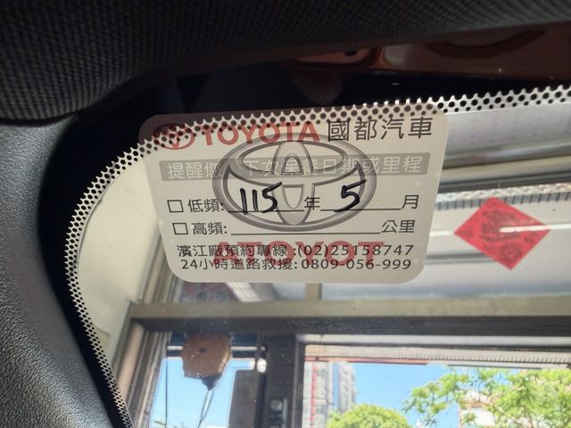 2023年純電版 I-KEY版 盲點偵測功能 電池原廠八年十六公里保固中  第3張相片