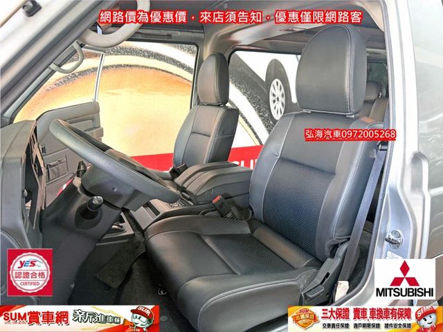 2023年 新得利卡 2.4 自排 僅跑五萬公里 盲點感應 正八人座 里程保證:57042公里  第6張相片