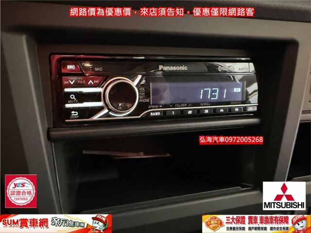 2023年 新得利卡 2.4 自排 僅跑五萬公里 盲點感應 正八人座 里程保證:57042公里  第11張相片