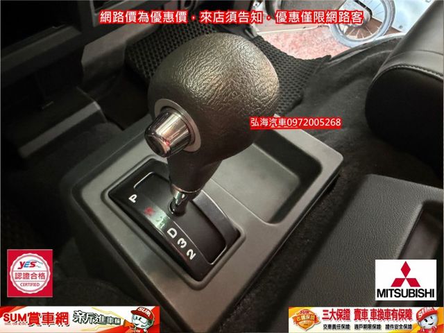 2023年 新得利卡 2.4 自排 僅跑五萬公里 盲點感應 正八人座 里程保證:57042公里  第12張相片